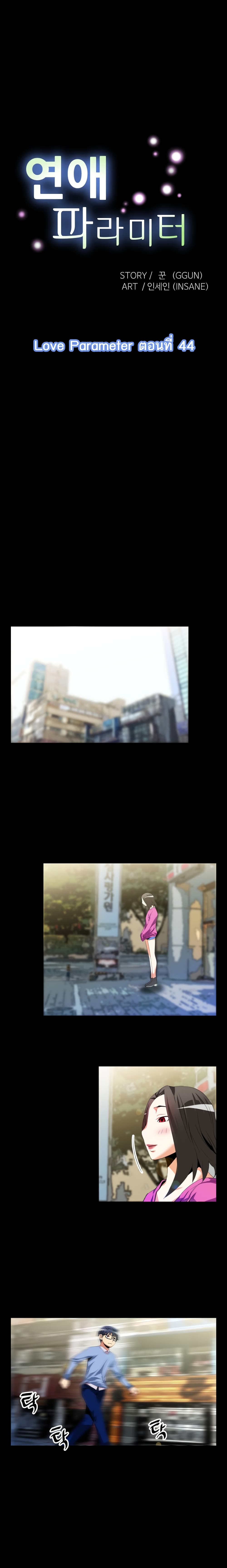 0003.jpg