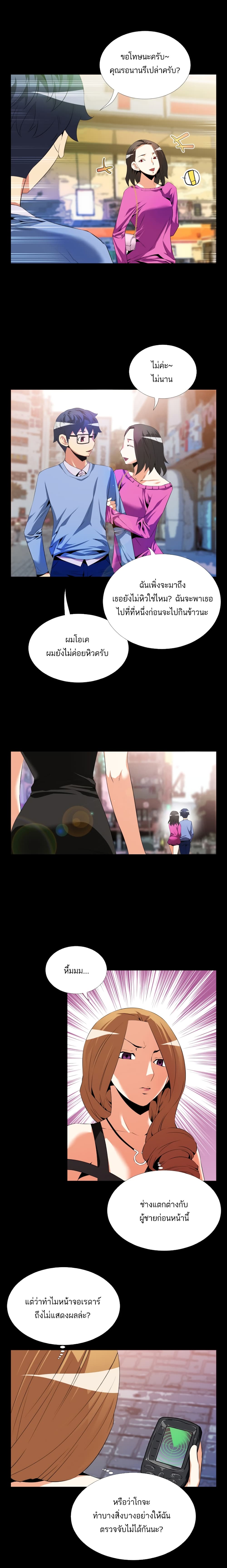 0004.jpg