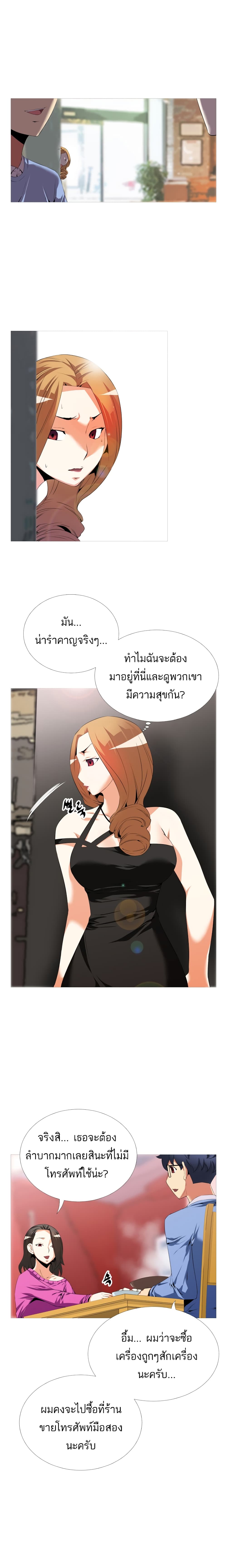 0007.jpg
