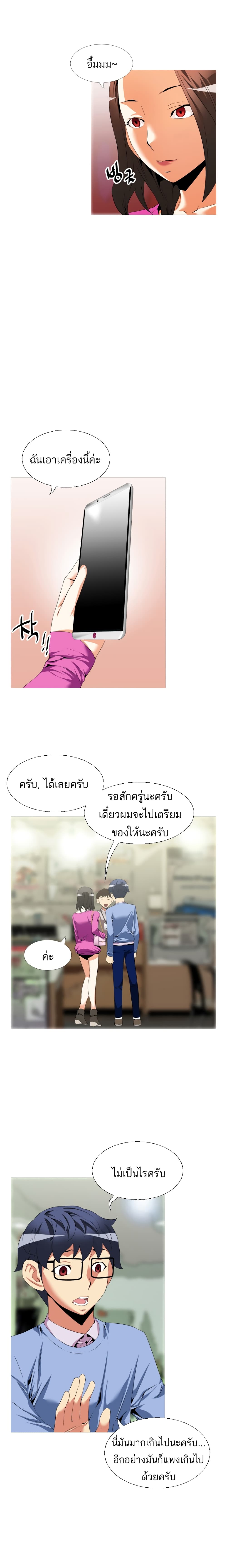 0008.jpg