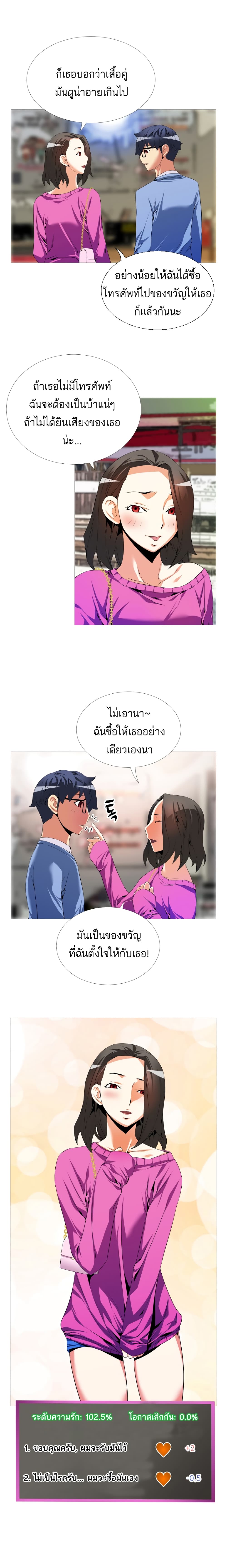 0009.jpg