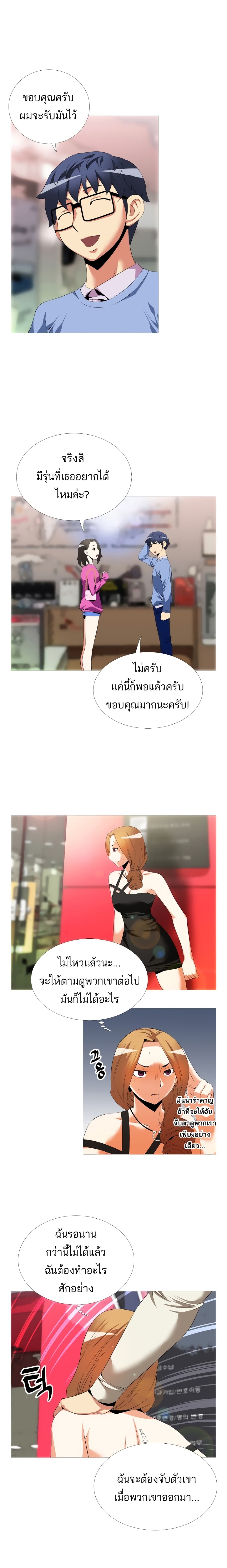 0010.jpg