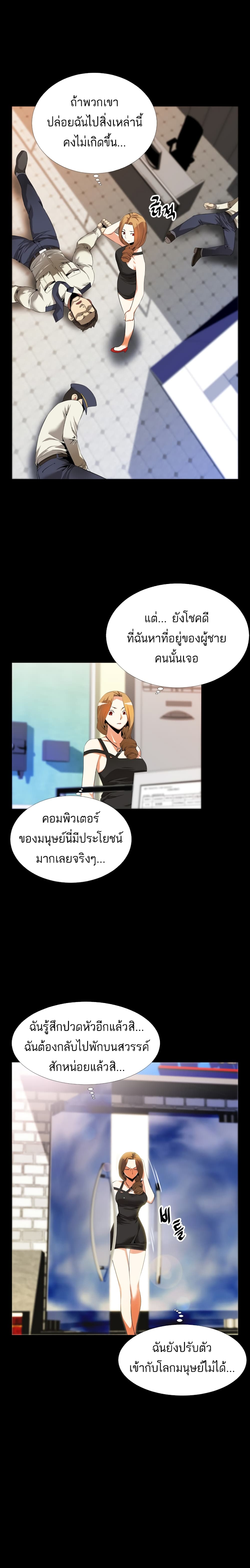 0005.jpg