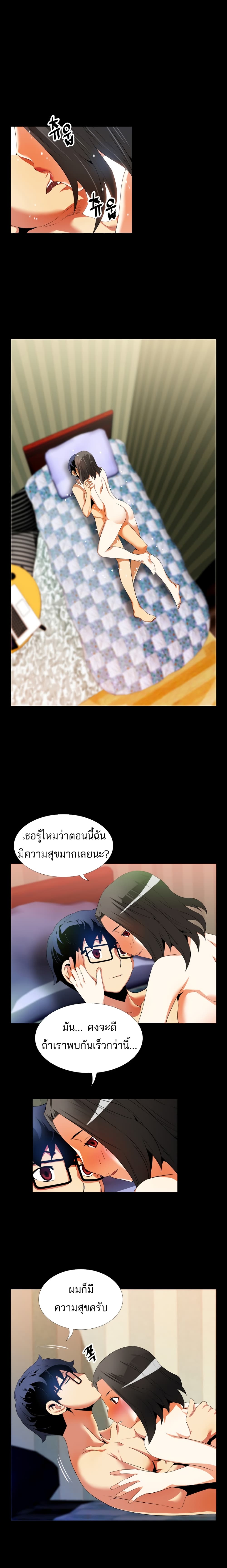 0006.jpg