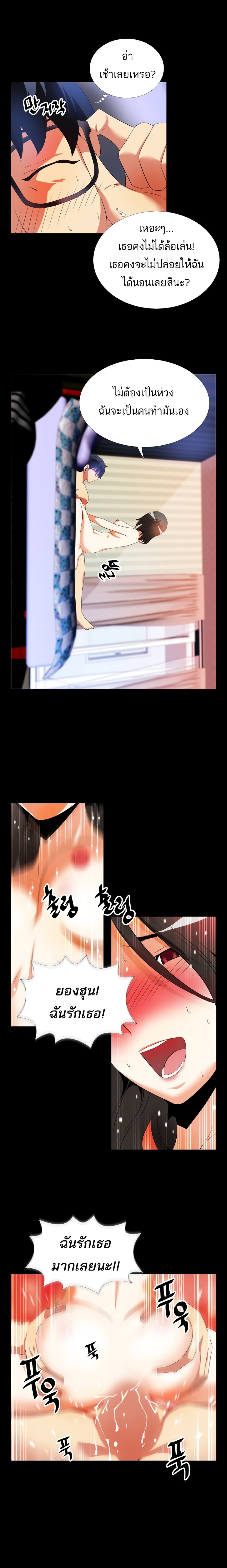 0009.jpg