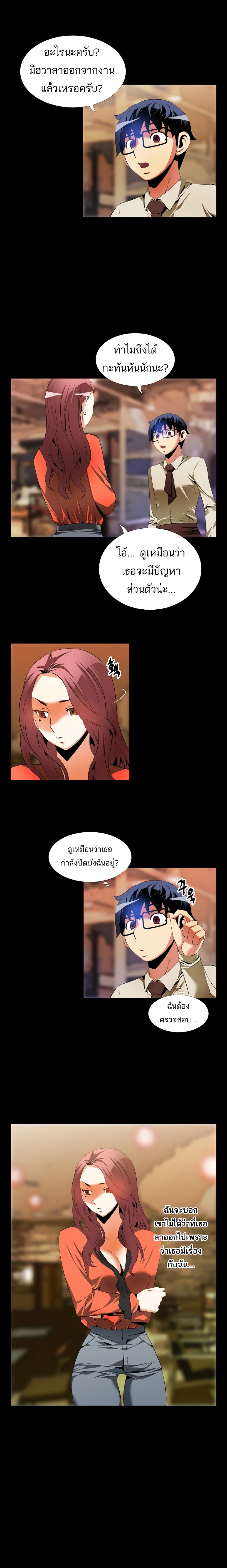 0013.jpg