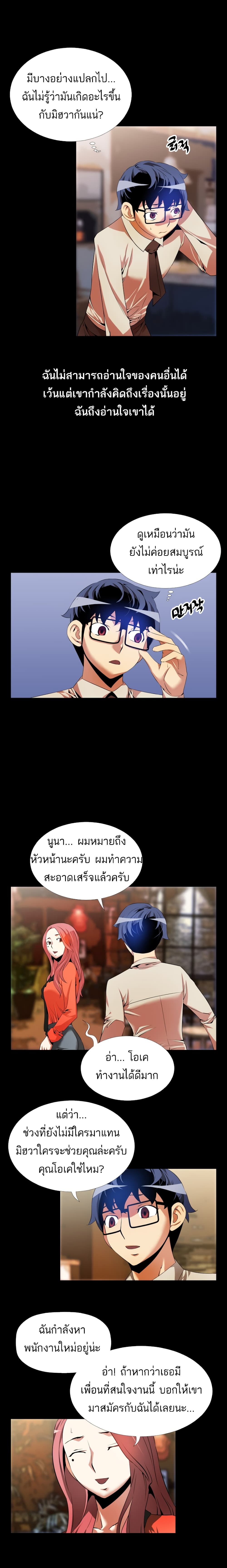 0005.jpg