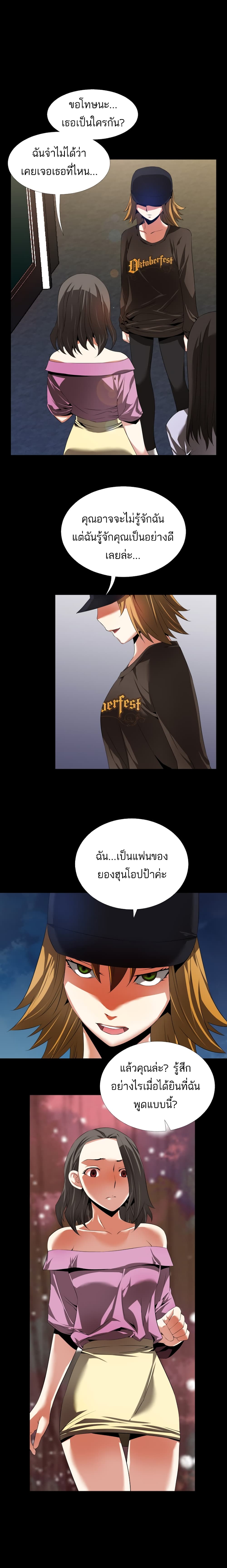 0008.jpg