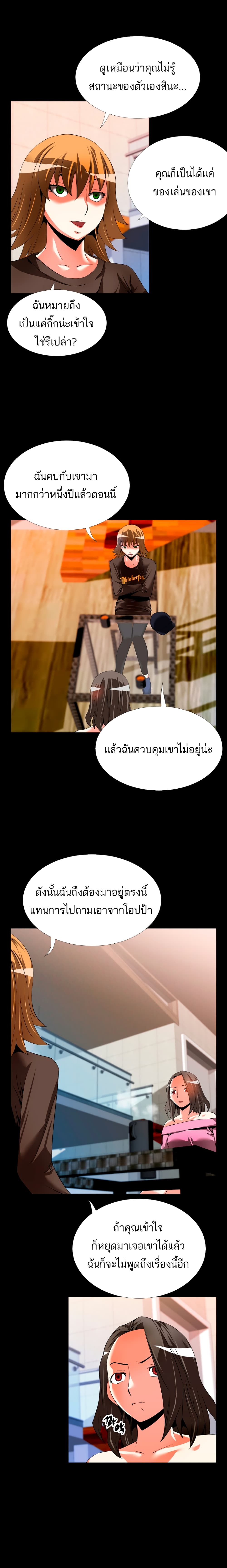 0005.jpg