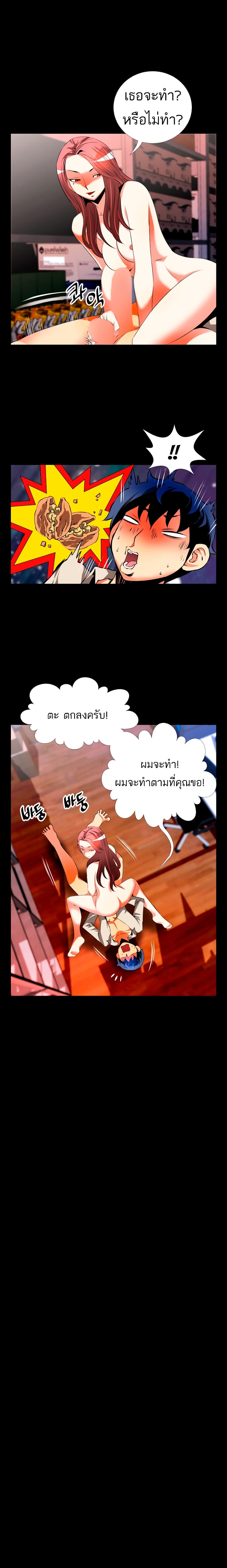 0014.jpg