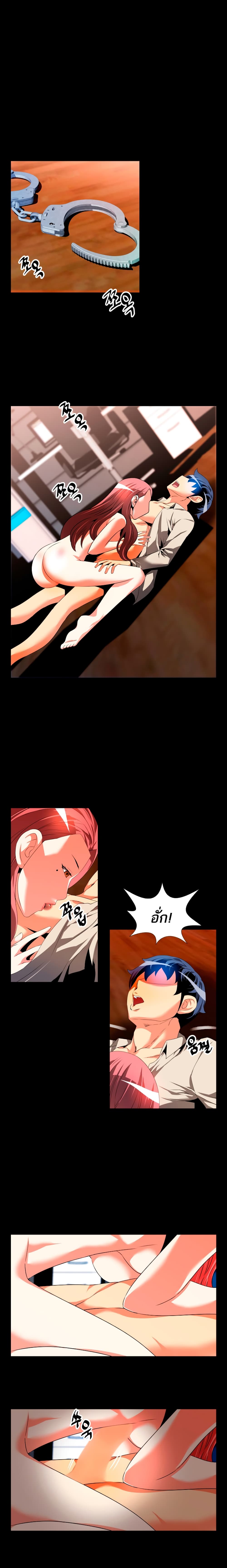 0006.jpg