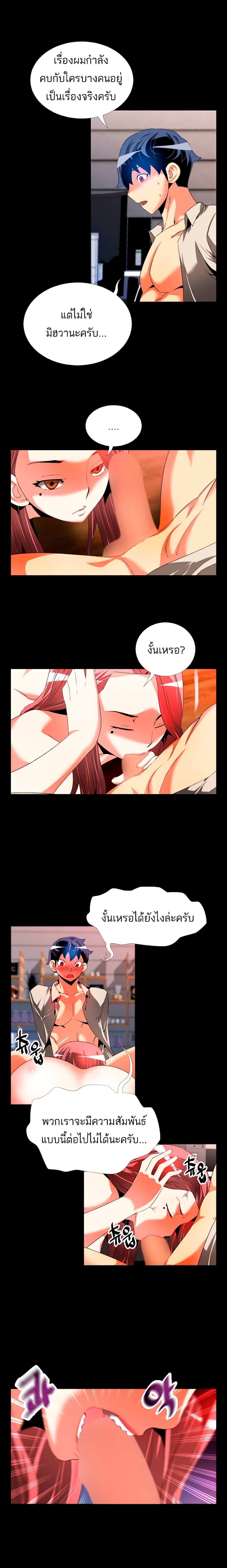 0008.jpg
