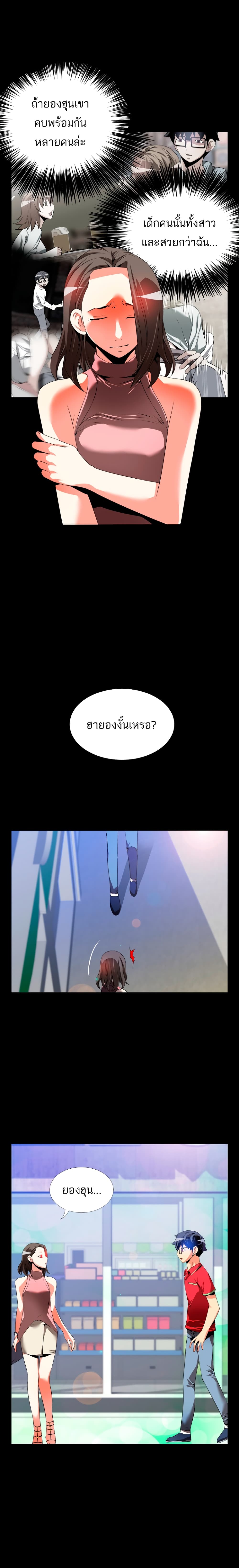 0016.jpg