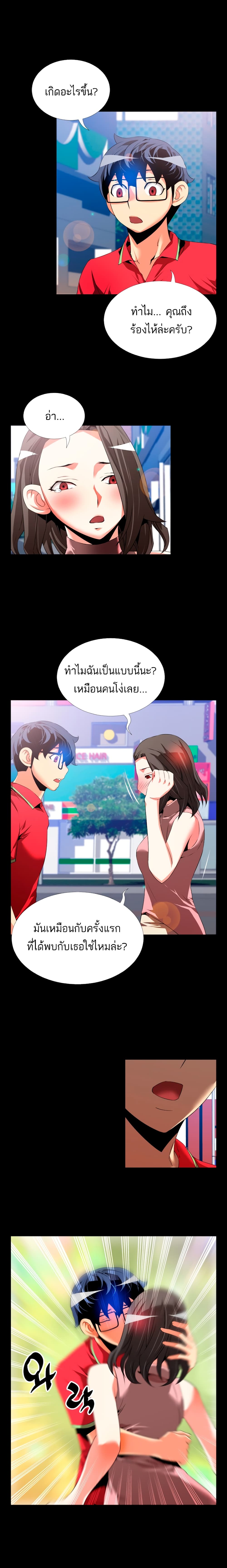 0017.jpg