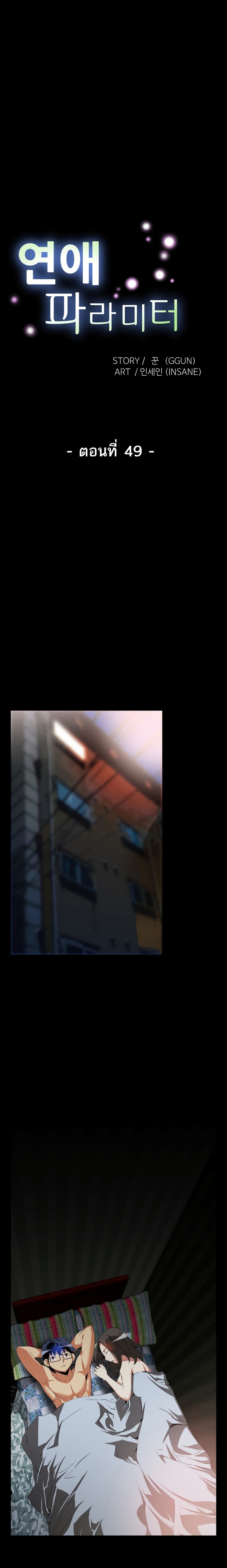 0004.jpg
