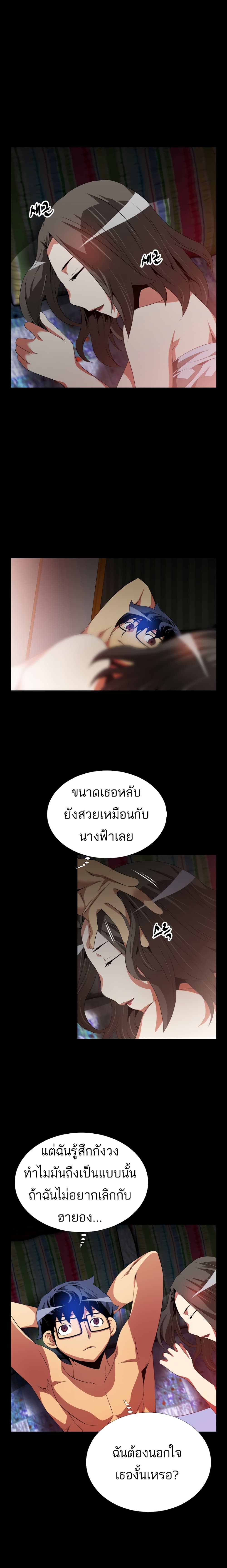 0005.jpg