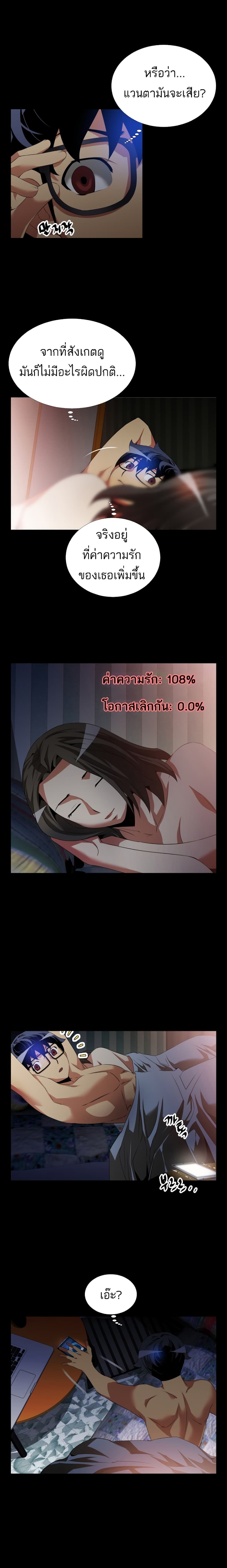 0007.jpg