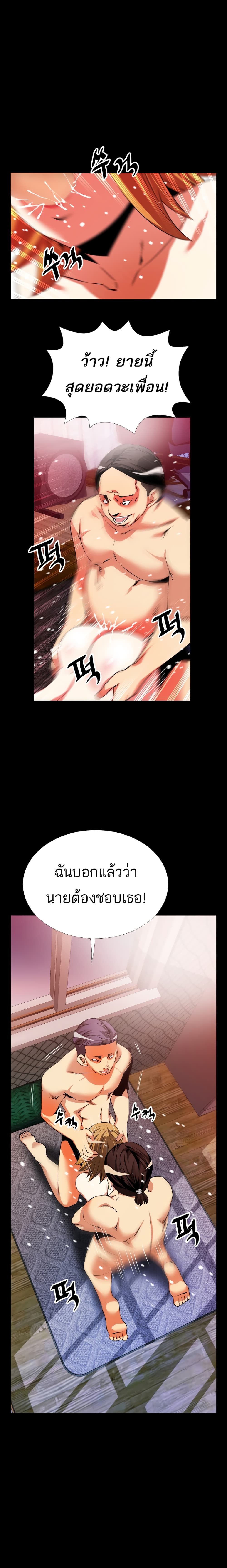 0011.jpg