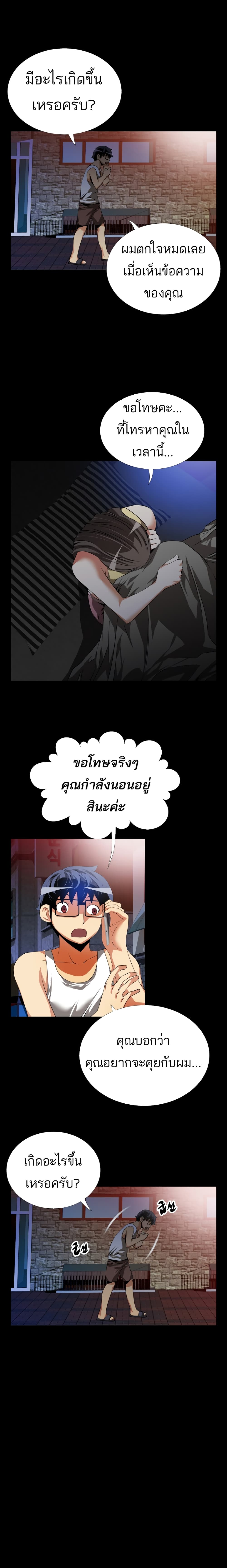 0017.jpg
