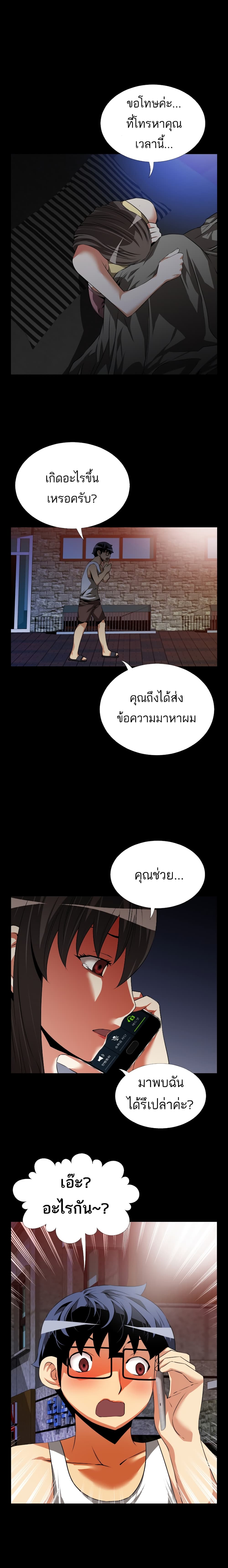 0003.jpg