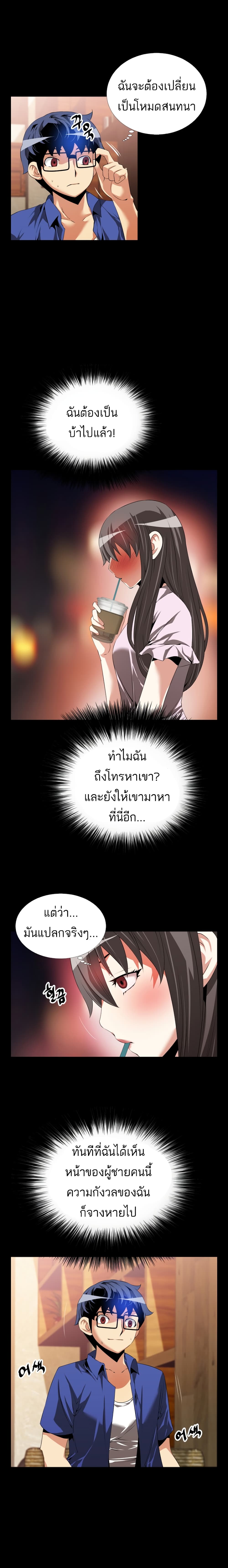 0005.jpg