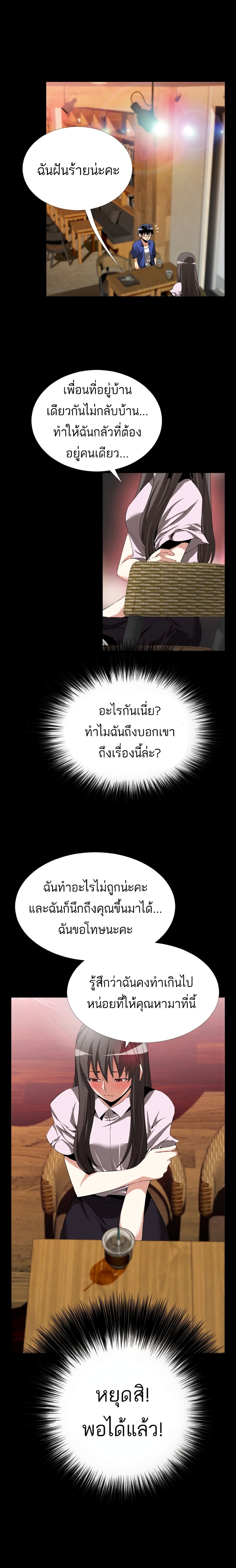 0006.jpg