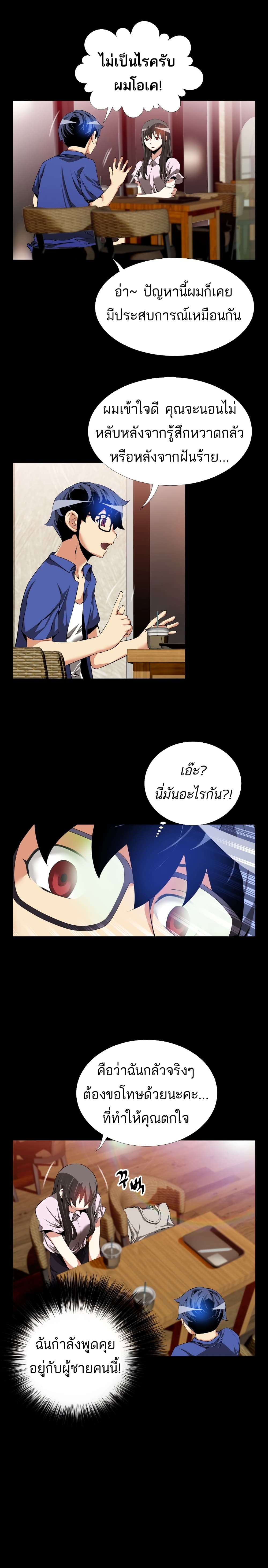 0007.jpg