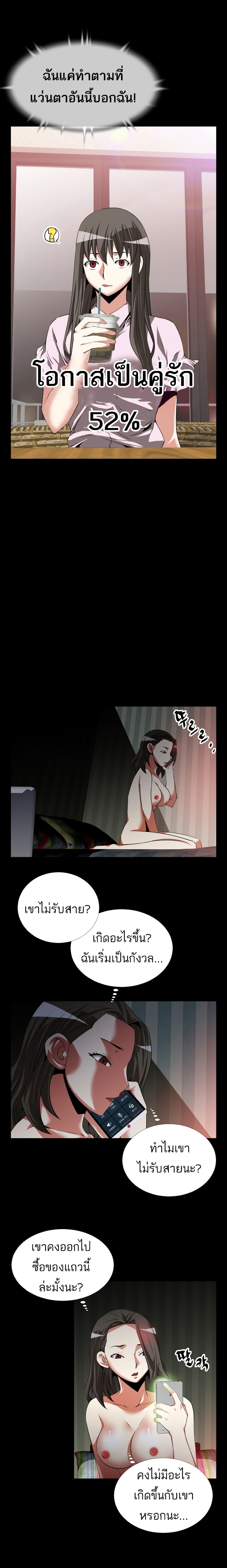 0014.jpg