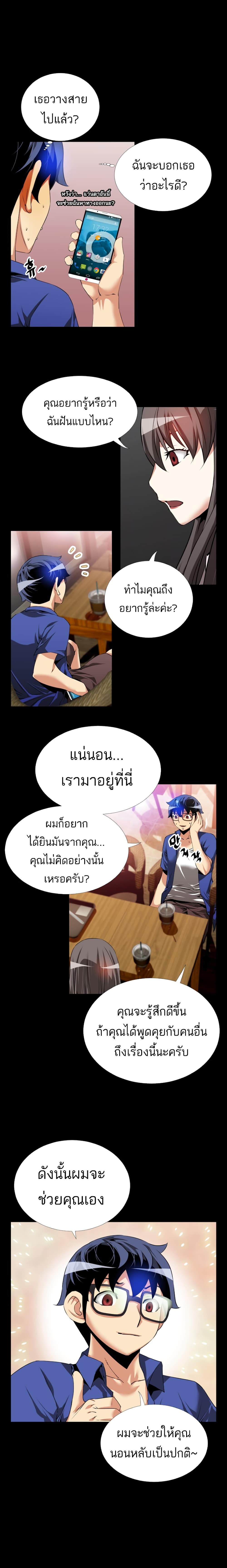 0015.jpg