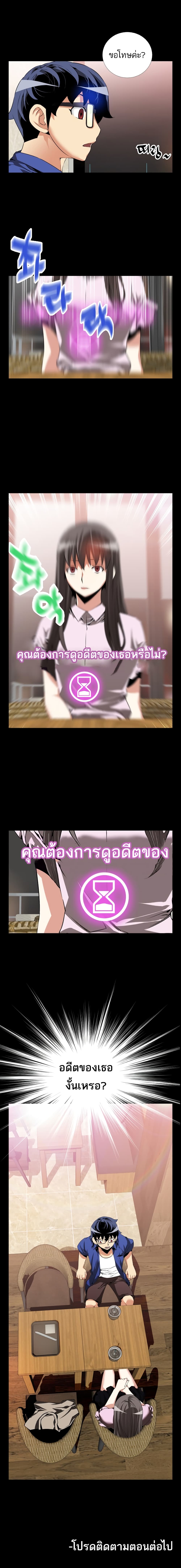 0017.jpg