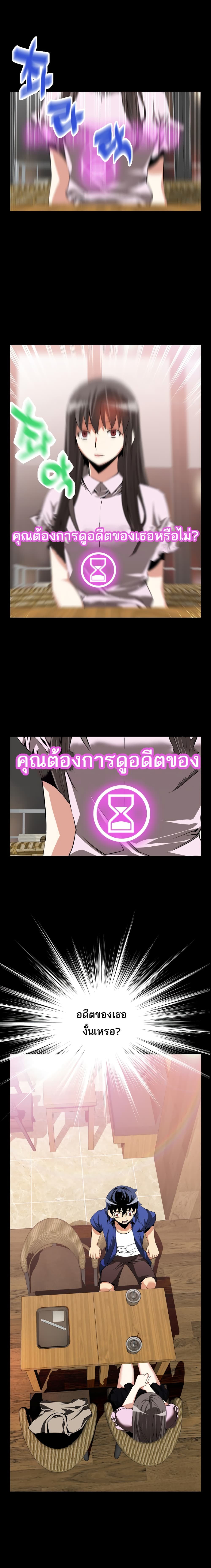 0002.jpg