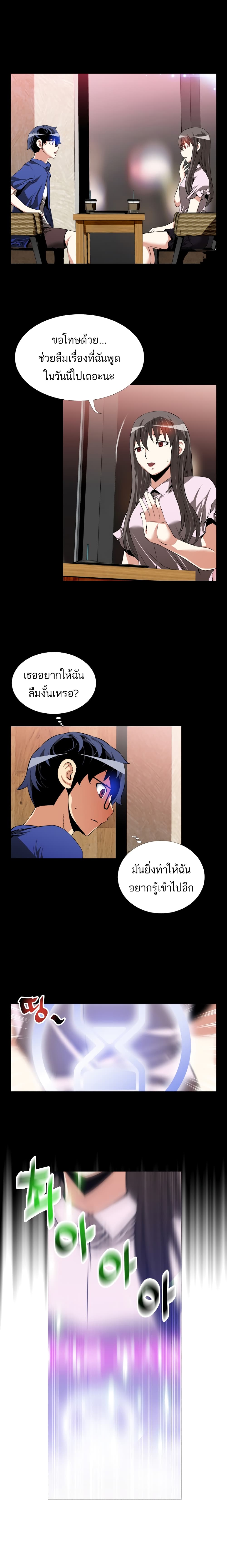 0004.jpg