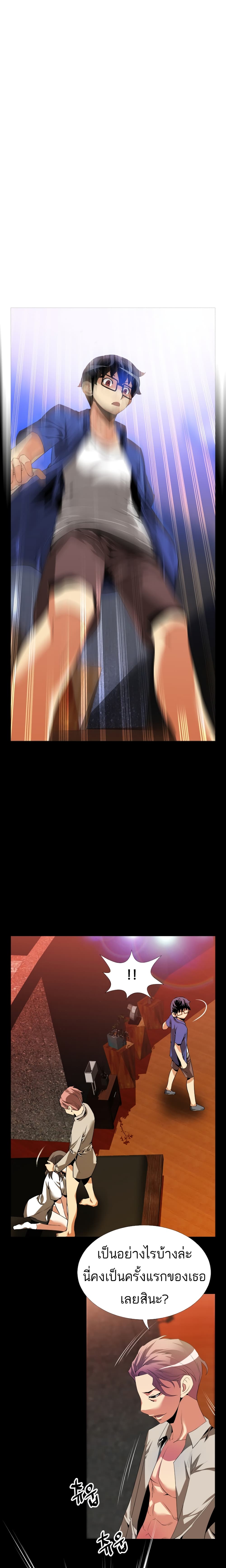 0005.jpg