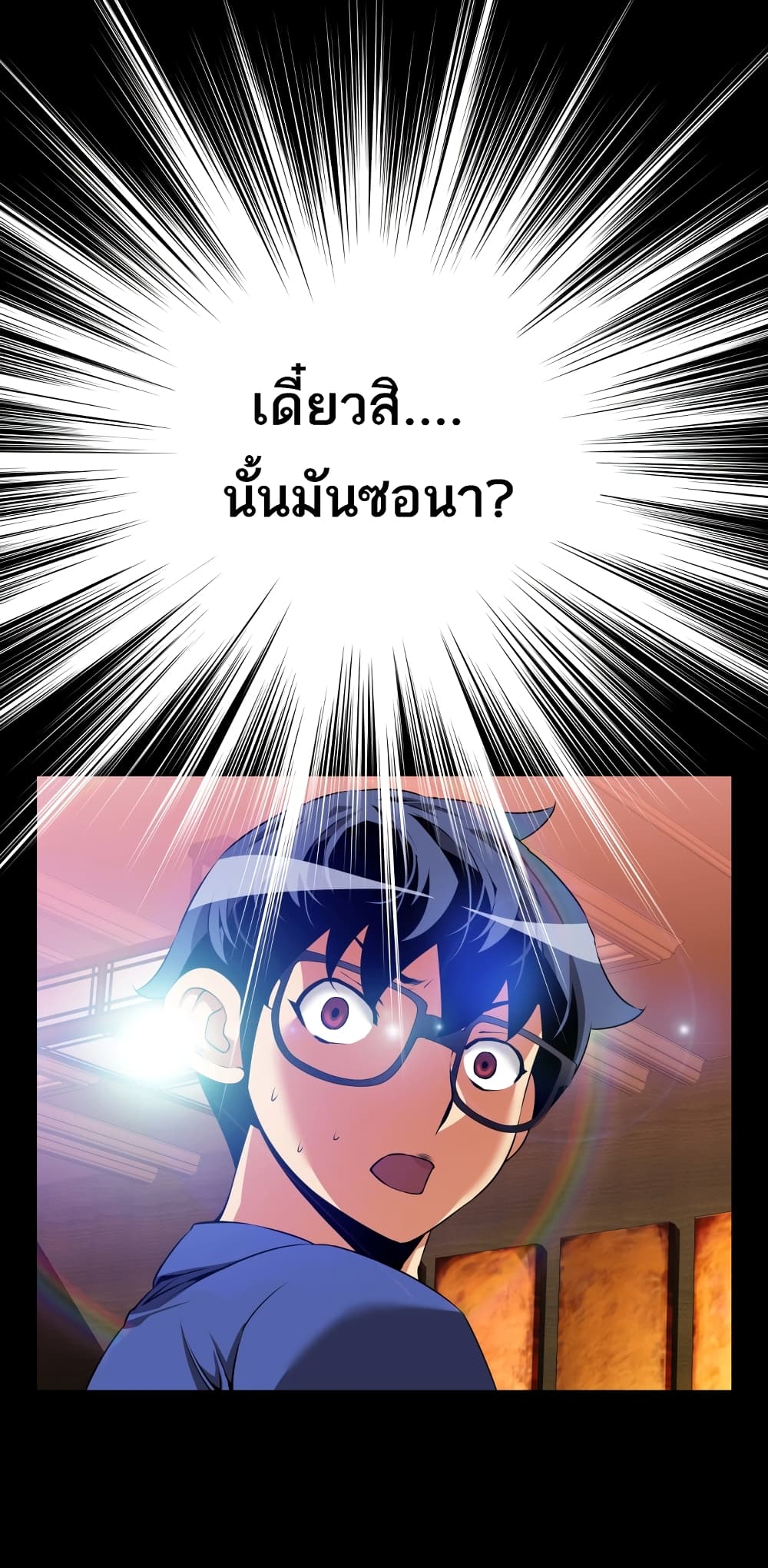 0006.jpg