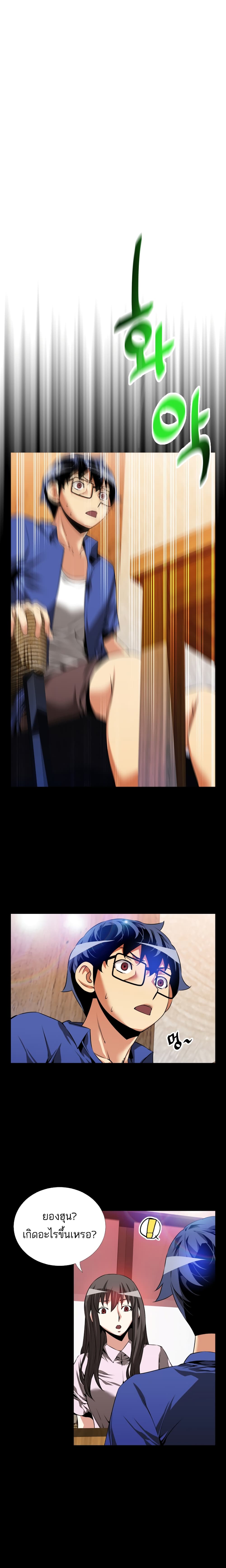0007.jpg
