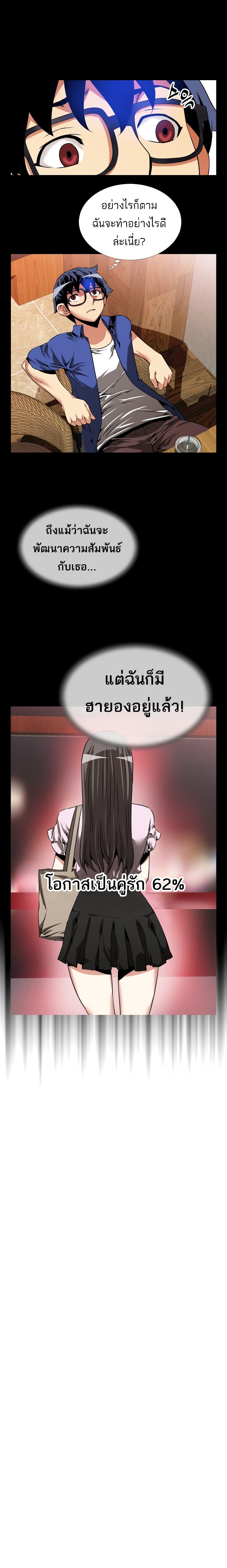 0011.jpg
