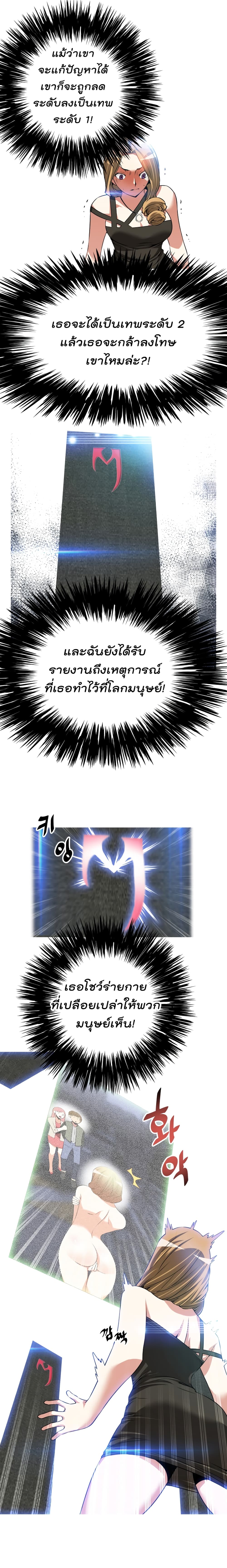 0014.jpg