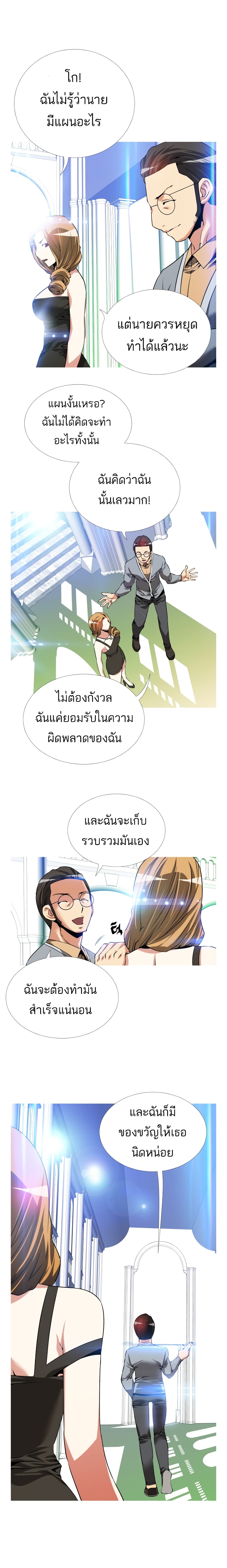 0016.jpg