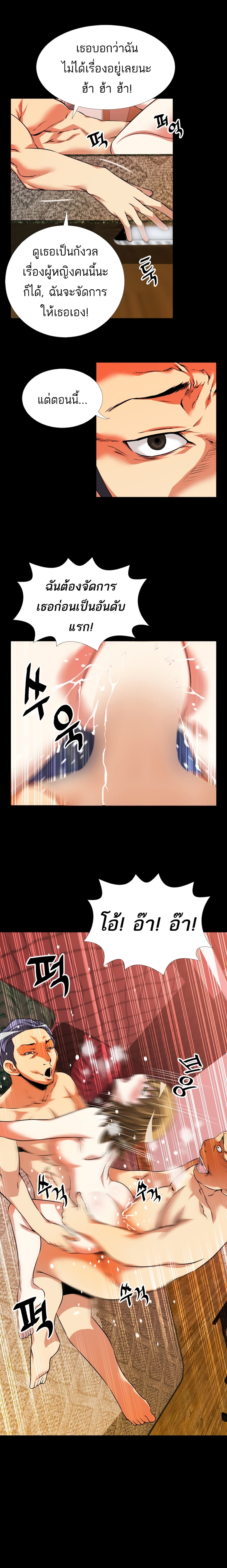 0020.jpg