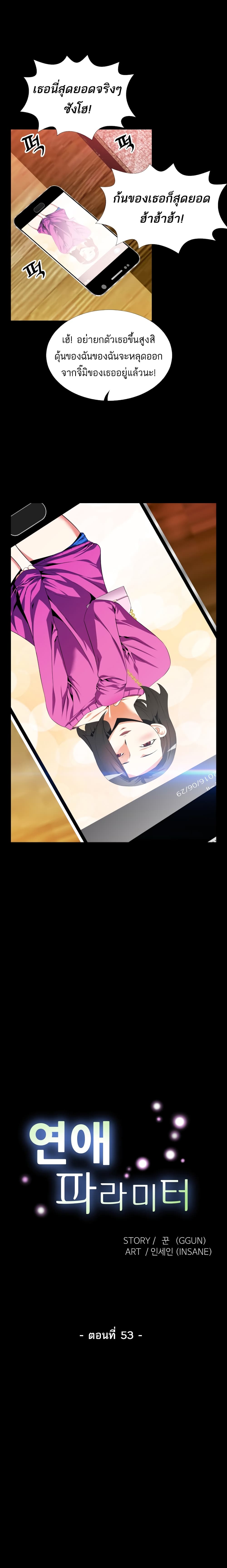 0003.jpg
