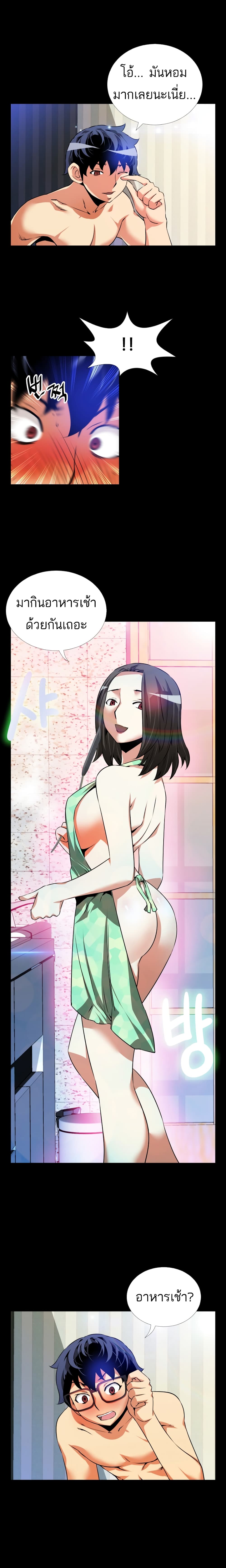 0005.jpg