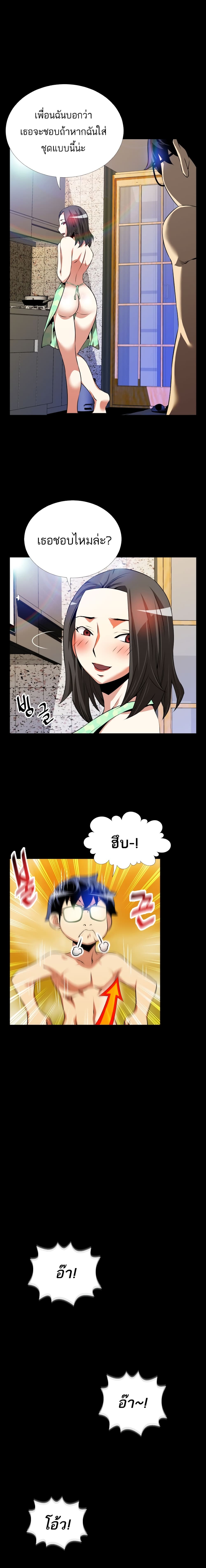 0006.jpg