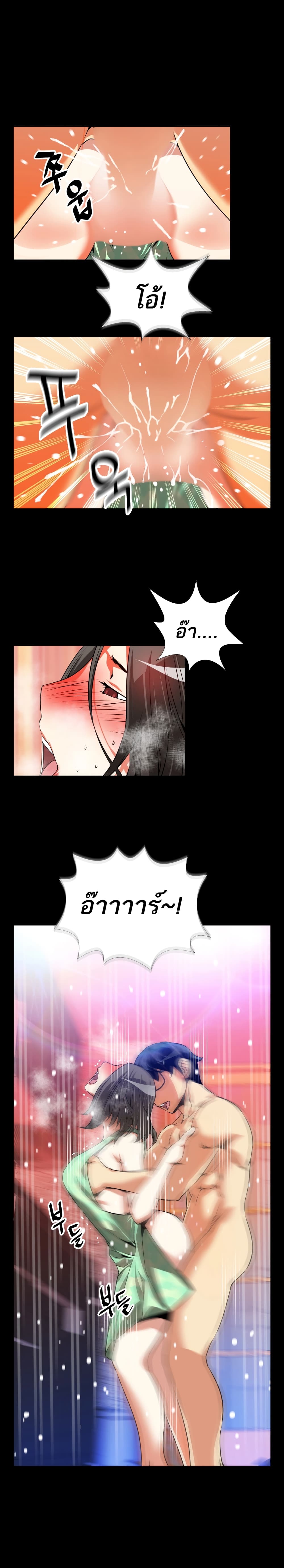 0009.jpg