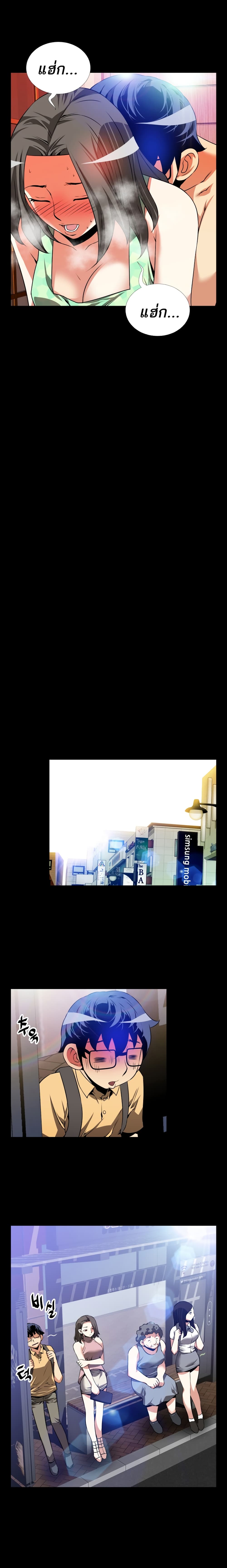 0010.jpg