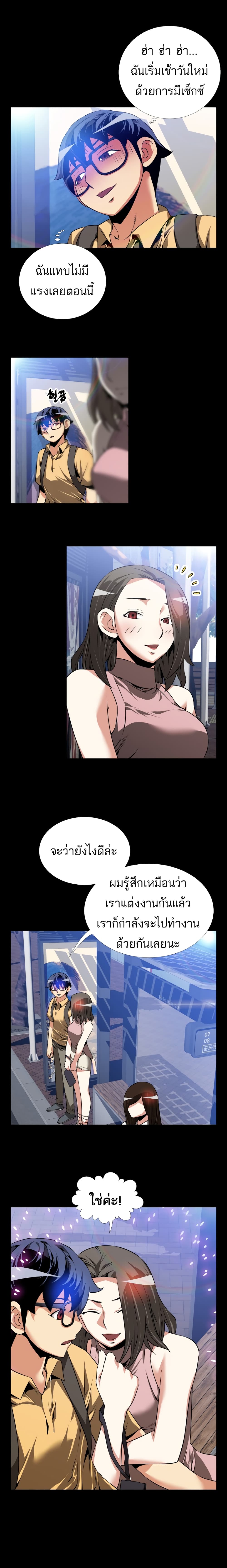 0011.jpg