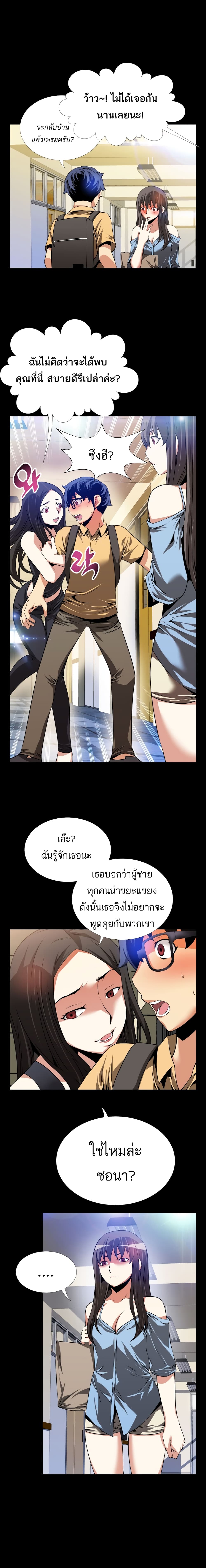 0016.jpg