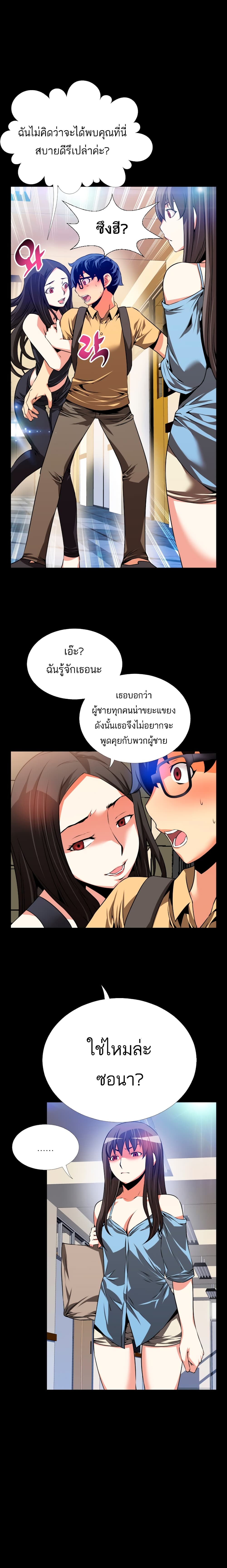 0004.jpg