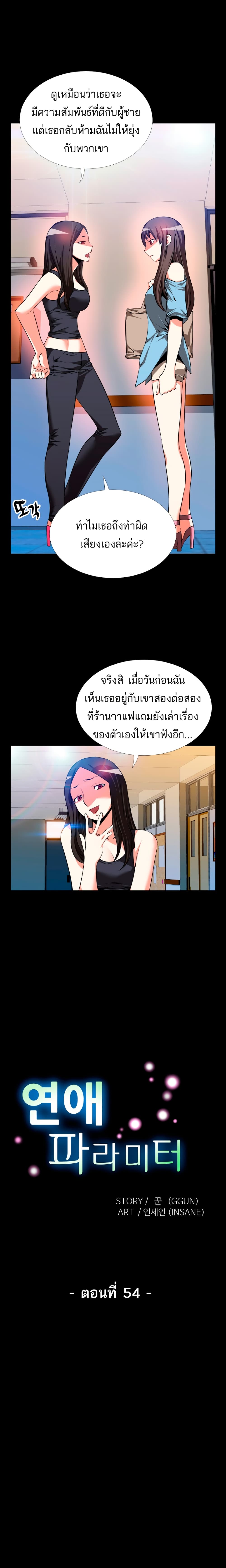 0006.jpg