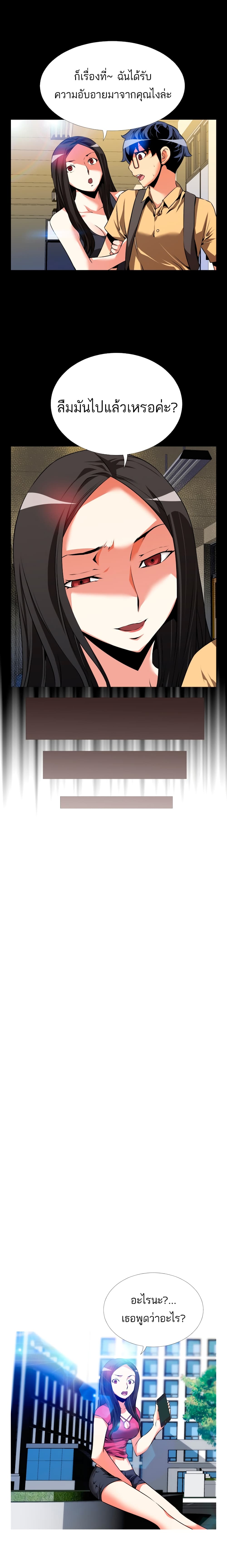 0008.jpg