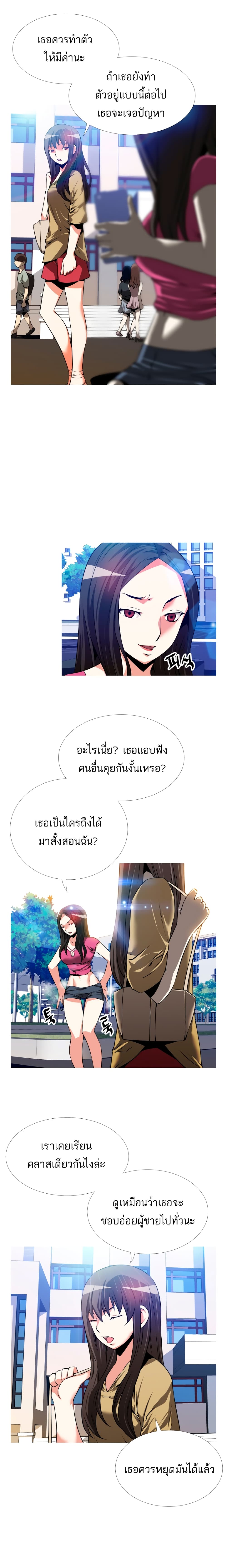 0009.jpg